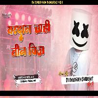Vardaan Chahi Teen Dj Song Jhan Jhan Bass Mix Khesari Lal Yadav Vardaan Chahi Teen Dj Shubham Banaras 